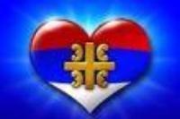 Srbija Od Srca